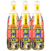 椰树 椰果 椰汁1.25kg*6瓶 整箱装 植物蛋白饮料 海南特产