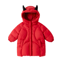  DUDUJIA/嘟嘟家 三防科技 儿童羽绒服  红色【三防科技】 110(充绒量93.9g）