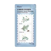 偶爱你 7天护衣留香珠柔顺抑菌洗衣香珠20g肉桂木香