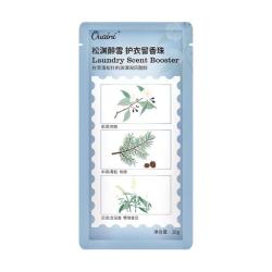 偶爱你 7天护衣留香珠柔顺抑菌洗衣香珠20g肉桂木香