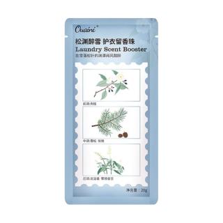 偶爱你 7天护衣留香珠柔顺抑菌洗衣香珠20g肉桂木香