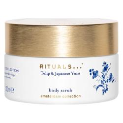 仪式 欧洲直邮Rituals仪式全系列身体磨砂膏250g深层清洁去角质