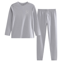 红豆阳离子儿童秋衣秋裤男女中大童低圆领秋冬加绒无痕5A保暖内衣套装 男童冰河灰(低圆领) 130cm