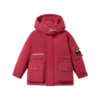 【四级防水】儿童羽绒服男童冬季加厚保暖户外运动工装服新年装