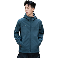 美津浓 Mizuno户外软壳衣秋季开衫夹克加绒连帽防风登山休闲上衣