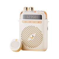  SOAIY/索爱 4000Mah长续航 无线领夹扩音器