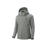 美津浓 男士秋裤户外棉服男防风上衣男士外套保暖防风棉衣