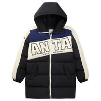 【热返科技】儿童中长款羽绒服男童女童连帽外套亲子装加厚保暖