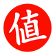 胜利 神速100X历史新低