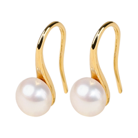 有幸 珍珠耳饰 天然淡水珍珠耳饰通勤百搭高跟鞋款珍珠耳环耳钉女