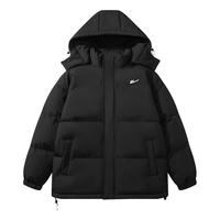 棉服男款冬季2024加棉加厚防寒棉袄户外休闲百搭连帽棉衣外套