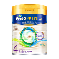美素佳儿港版 美素佳儿 Friso较大婴幼儿配方奶粉 HMO配方荷兰 皇家4段 800g/罐 26年5月左右 皇家4段 3岁及以上 800g/罐