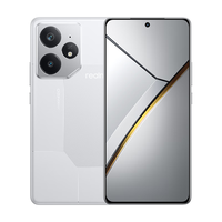 realme 真我 Neo7 5G手机 12GB+256GB 星舰 碎屏保套装