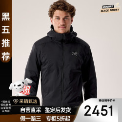 始祖鸟 ATOM HOODY 男款连帽棉服
