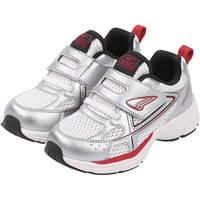 江博士春季男女童休闲复古儿童运动鞋  魔术贴宝宝学步鞋 银/米 26 脚长约15.6-16.1