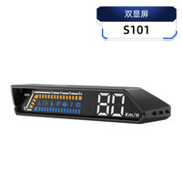 hud抬头显示器obd多功能车载仪表机油温变速箱油温监测双显屏S100