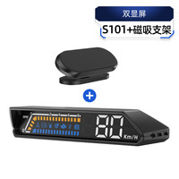 hud抬头显示器obd多功能车载仪表机油温变速箱油温监测双显屏S100