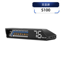 hud抬头显示器obd多功能车载仪表机油温变速箱油温监测双显屏S100