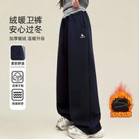 贝蒂 女童直筒裤子加绒中大童装针织裤保暖儿童休闲裤加厚冬款新品