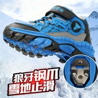 BKG 秋冬休闲保暖舒适青少年轻便运动时尚男女童休闲户外运动