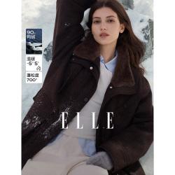 ELLE 她 精致高级感羊毛大衣羽绒服2025年冬季新款静奢优雅中长款外套