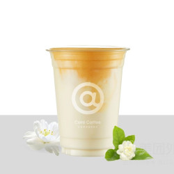 库迪 流云茉莉轻乳茶（自提4.5）兑换券·1张