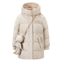 波司登（BOSIDENG）冬儿童羽绒服女童甜美风中长款连帽防风加厚保暖外套T30145162AE 熊猫老花卡其9AQ8 165/84