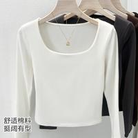 美思 meisee 2025秋冬新品棉氨系列女式打底衫女士打底T恤保暖上衣秋衣女