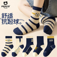 小猪班纳 2026春夏新款公主棉袜儿童袜子