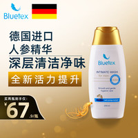 蓝宝丝 Bluetex 男士私处护理液 活力提升型 200ml
