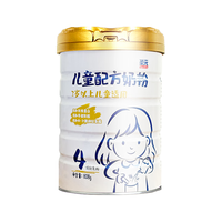 圣元乳铁蛋白配方4段3岁以上儿童奶粉808g罐装四段奶粉 6罐