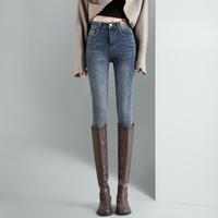 安瑞井 ORIGIN 复古牛仔裤女士2025秋冬时尚修身小脚裤女士显瘦弹力女裤