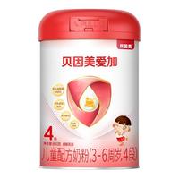 【百亿168/罐】贝因美 BEINGMATE爱加4段儿童成长奶粉800g乳铁蛋白