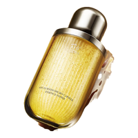 AFU 阿芙 十一籽二代升级紧致弹润油敷精华水120ml