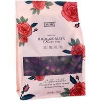 玫源2025头期新花泡水喝平阴玫瑰花茶大朵花冠茶食用袋装济南