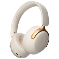 维肯 蓝牙耳机头戴式2025最主动降噪无线音乐电脑电竞游戏适配苹果小米