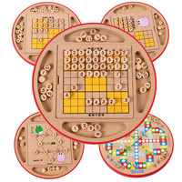 三格田 SANGTY 数独游戏多功能棋盘多合一四六九宫格儿童智力棋类飞行棋木制玩具 （5合1）数独