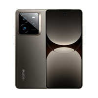 realme 真我 GT7 Pro 手机 16GB+512GB 星迹钛 骁龙8至尊版 碎屏保套装