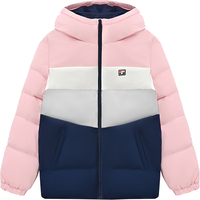 探路者（TOREAD） 儿童羽绒服男女中大童装冬季保暖加长款防风外套 冰晶粉 160