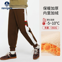 NAVIGARE意大利小帆船童装儿童裤子男童保暖加绒卫裤中大童冬装休闲裤5 冬日运动爵士棕 140