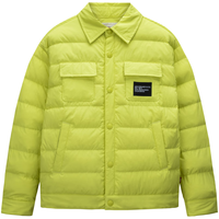 LEVI'S李维斯童装羽绒服男童2024冬季防寒外套 黄梅色 160/80 
