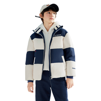 巴拉巴拉童装儿童羽绒服男童2024冬季撞色条纹外套潮
