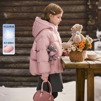 馋嘴狗 女童甜美短款羽绒服2025冬装新款儿童玩偶装饰外套亲子装保暖上衣