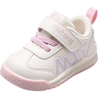 牧童学步鞋秋季童鞋男童机能软底婴儿面包鞋革面女宝宝鞋 樱花粉23  樱花粉/舒适皮面 23码内长15.5/适合脚长15.0