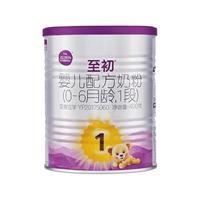 艾尔 a2【新国标至初1段新生儿套装】（0-6月）婴儿配方奶粉400g