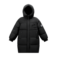 ZOSEE/左西 儿童中长款羽绒服 黑色 120(充绒量125g)