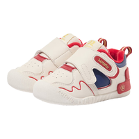 卡特兔冬季小K盾加绒鞋子女宝宝学步鞋机能鞋男宝宝婴儿鞋棉鞋X3DE012