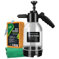 龟牌（Turtle Wax）洗车泡沫喷壶pa壶手动气压式高压喷水壶2L大容量洗车工具车家两用