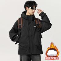 麦斯迪森 MXDC SPORT 棉服户外跑步聚热舒适保暖棉袄男士冬季简约时尚百搭帅气连帽夹克