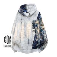 高尔普 GOLDPOOL 春秋日常百搭连帽卫衣男士撞色拼接休闲上衣男